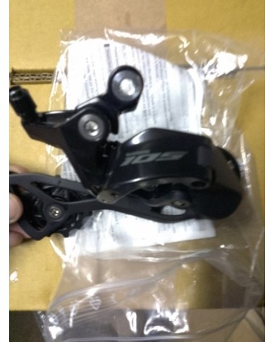 cambio posteriore meccanico 105 rd-r7100 12v direct mount SHIMANO bicicletta