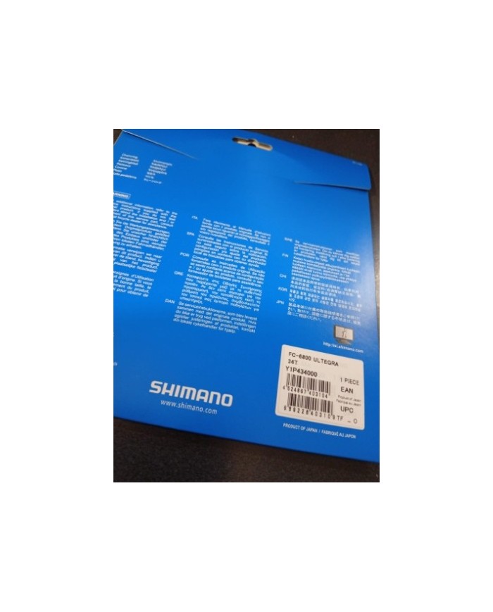 Corona SHIMANO ULTEGRA 34T 110mm FC-6800 11s Corona SHIMANO ULTEGRA FC-6800.