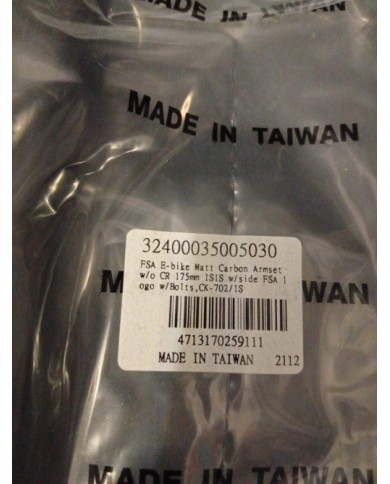 PEDIVELLE FSA CARBON BOSCH GEN2/GEN3/GEN4/BROSE /FAZUA/YAMAHA PW-X CK-702/IS 175MM ISIS