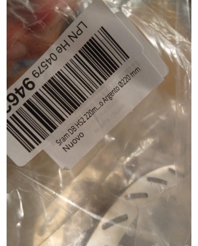 Sram HS2 Disco Center Lock   - 220 mm