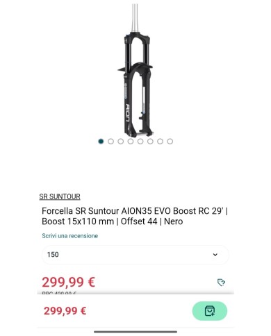 Forcella SR Suntour AION35 EVO Boost RC 29' | Boost 150mm